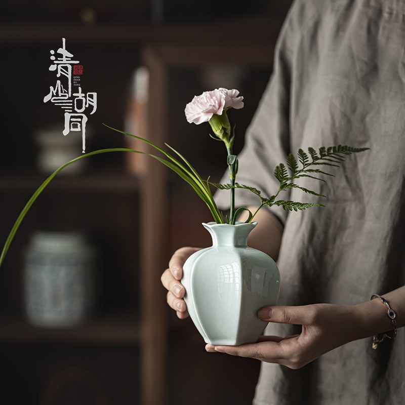 陶瓷花瓶摆件石榴花器客厅新中式茶桌花插电视柜餐桌创意家居饰品