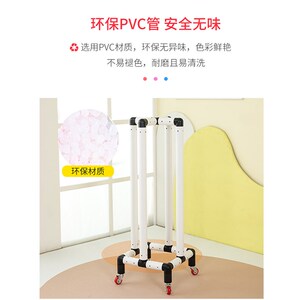 幼儿园体操圈收纳架 晨操圈呼啦圈整理架 塑料收拾架储物柜套圈架