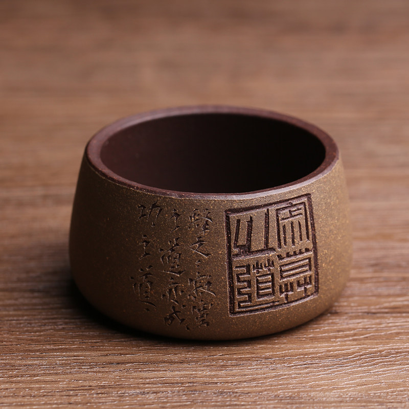 宜兴纯手工原矿紫砂茶杯主人杯品茗杯名家吴春艳单杯功夫茶具可养