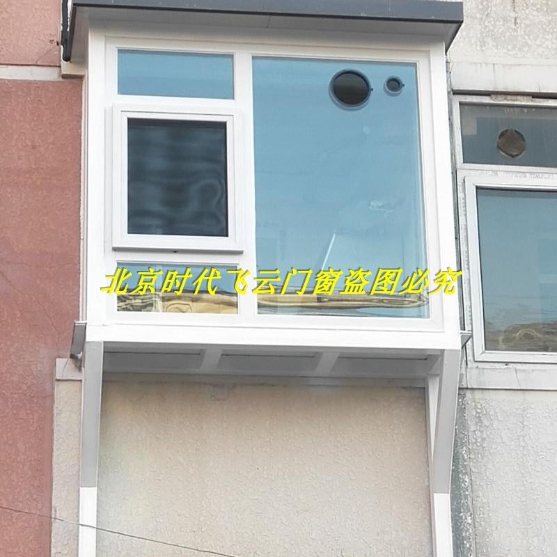 门斗玻璃房,飘窗飘檐雨搭封露台断桥铝门窗封阳台,空调柜阳光房