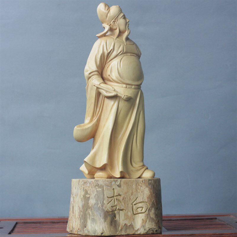 乐清黄杨木雕人像雕刻诗仙李白手工艺品文玩礼品家居饰品书房摆件