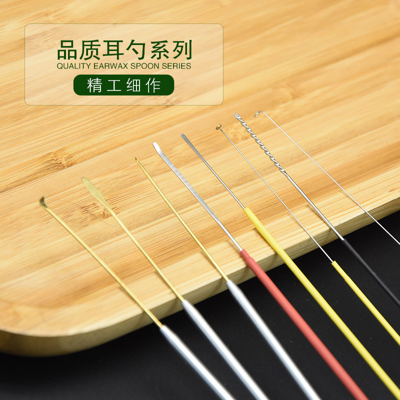采耳工具套装专业打耳朵毛毛充电采耳灯挖耳勺踩耳掏耳朵工具套装