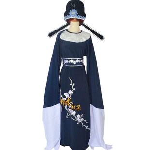 新款热销戏剧戏曲越剧古装戏新式小生服装圆领梅花小生衣陆游服装