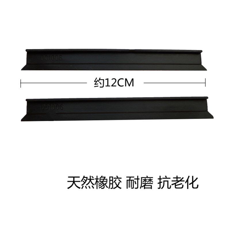 依来洁新悦诚成双面玻璃擦窗器配件玻璃刮条橡胶刮条百洁棉布皮条