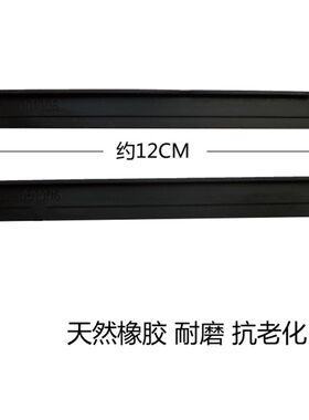 依来洁新悦诚成双面玻璃擦窗器配件玻璃刮条橡胶刮条百洁棉布皮条