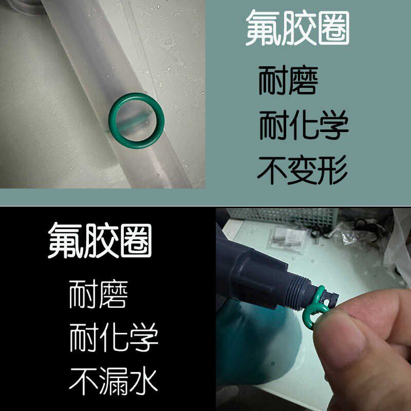 柴油专用喷壶工业火碱消毒清洁打药自洁素机防锈油84耐腐蚀耐酸碱
