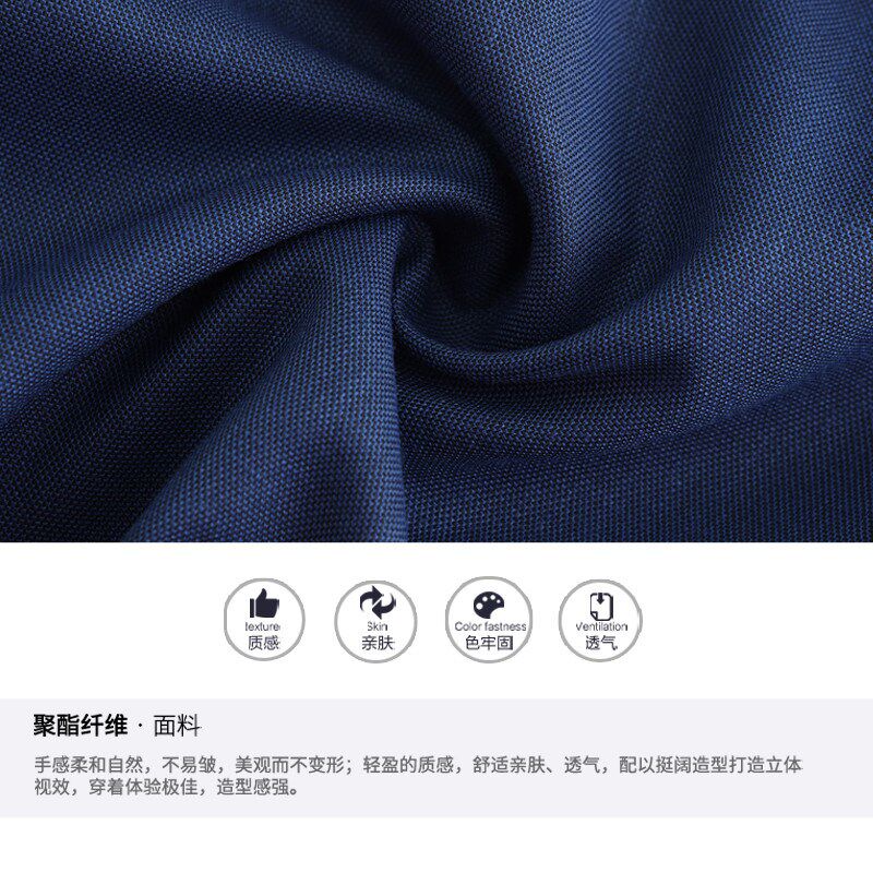宝马领创汽车4s店工装女士蓝色西裙职业上班装包臀半身裙子修身