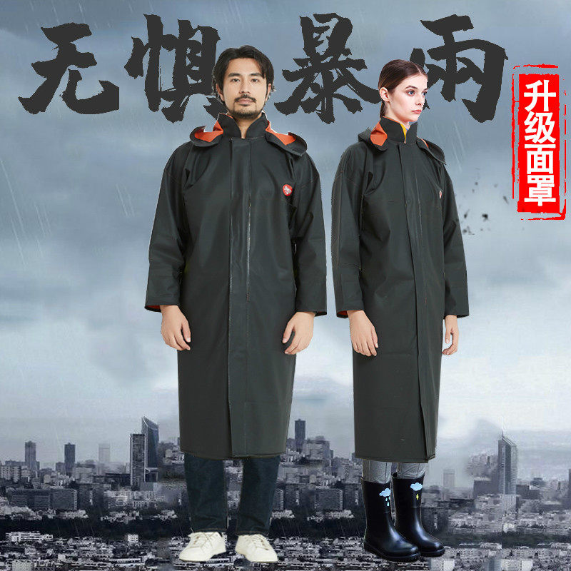 防暴雨黑色连体雨衣加长款风衣全身防水成人骑行徒步拉链加厚男款