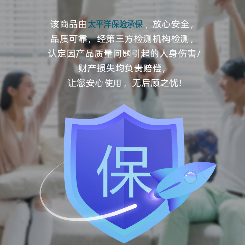 集成灶通用漏电保护插头品字三孔电源线延长线插座防漏电保护插头