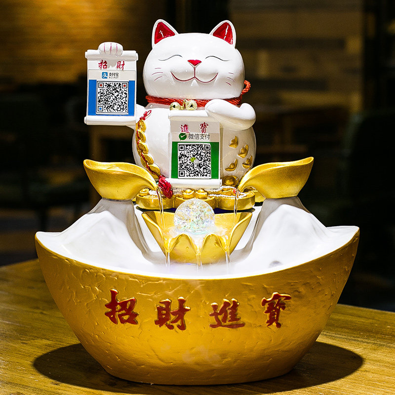 招财猫摆件自动招手送人店铺收银台二维码陶瓷摇手发财猫开业礼品