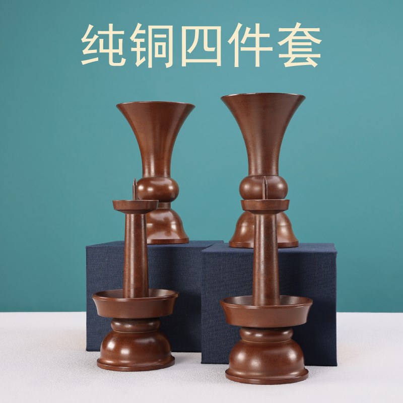 紫铜烛台餐桌道具蜡烛台家用复古纯铜蜡烛供瓶节日庆典浪漫烛台