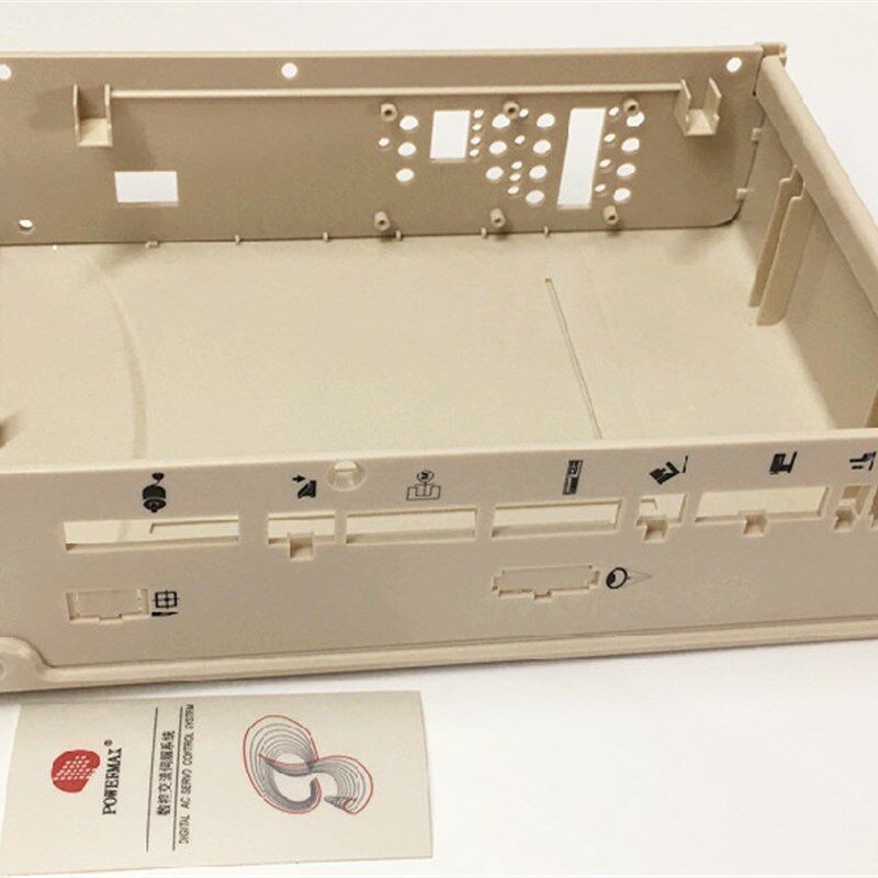包邮杰克电脑平车JK-2000A2 鲍麦克斯电控箱外壳塑料罩壳缝纫配件