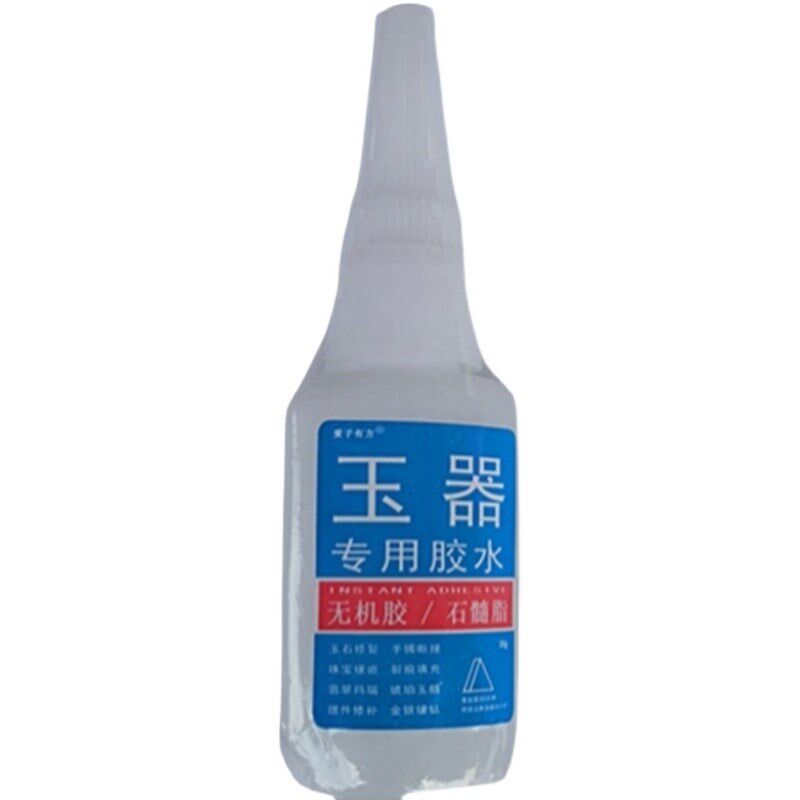 玉石手镯断节粘接修复专用胶水玉器吊坠项链破裂修补强力胶石髓油
