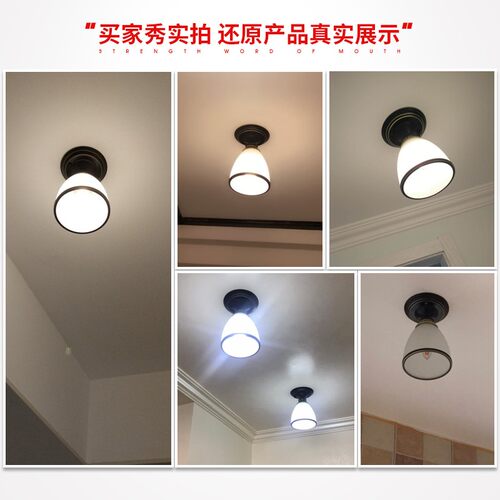 美式乡村吸顶灯阳台过道玄关灯具圆形简约卧室玻璃灯罩吸顶灯饰