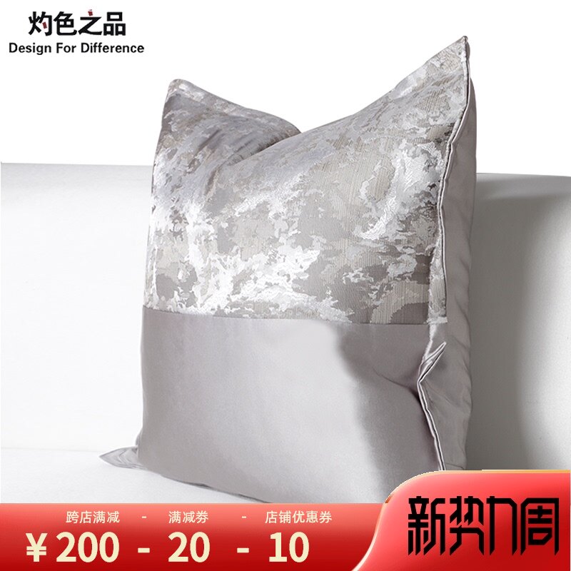 轻奢抱枕套床头靠枕沙发客厅办公室靠背时尚汽车靠垫样板间不含芯