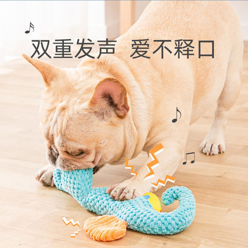 狗狗玩具毛绒耐咬磨牙发声柯基幼犬金毛小大型犬宠物用品解闷神器