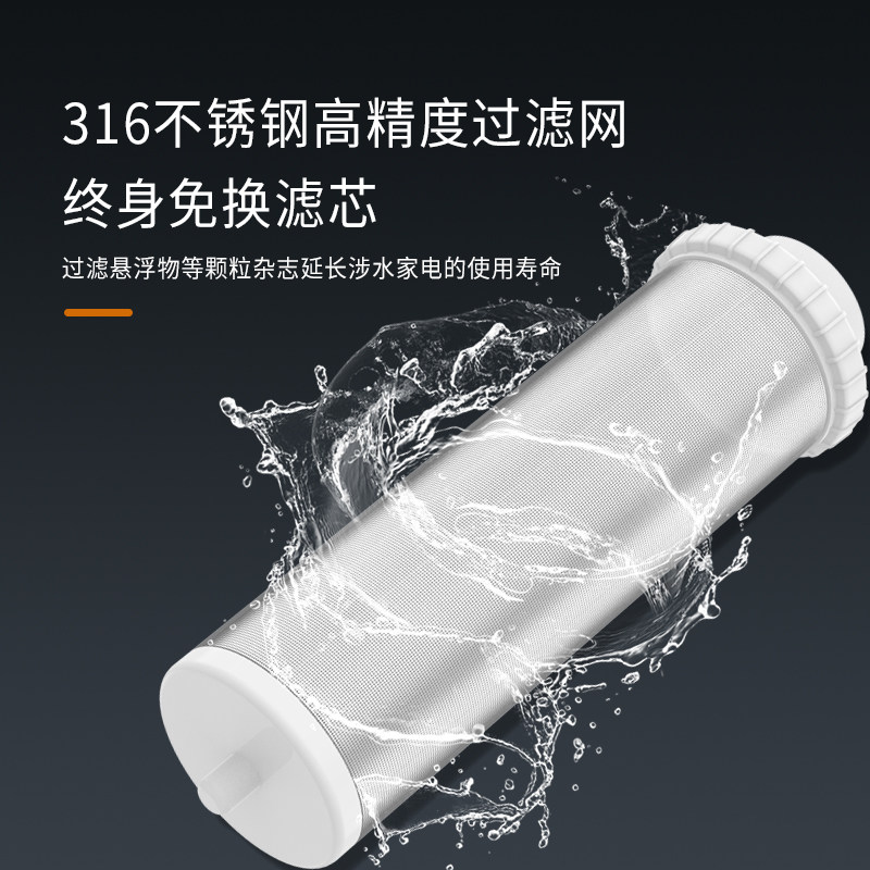 典丞包安装前置过滤器家用反冲洗全纯铜净水器滤自来水压表屋0103