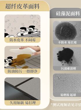 【超纤皮革】滚筒洗衣机垫子全自动防尘套鞋柜防水防晒微波炉盖布