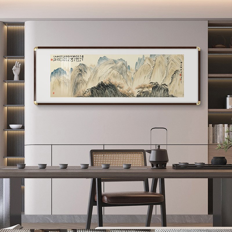 张大千山水画新中式客厅茶室横幅国画办公室背景墙靠山图挂画木框