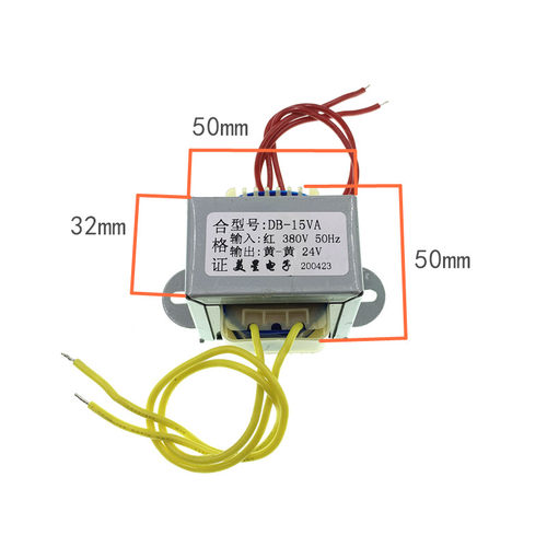 电源变压器 EI4830 15W DB-15VA 380V转24V 625mA 交流AC24V 工频