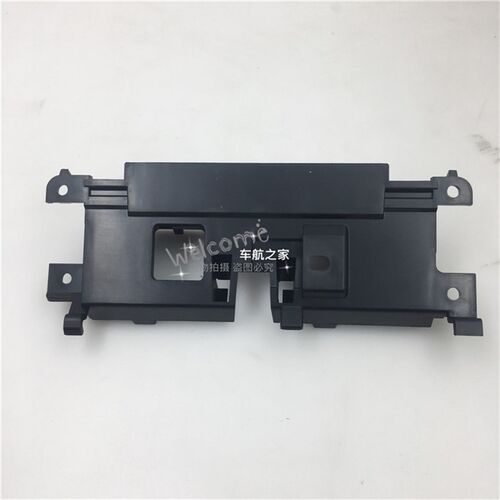 08-13款老奇骏MX6尾门尾盖开关饰板拉手按键后备箱开关底座支架
