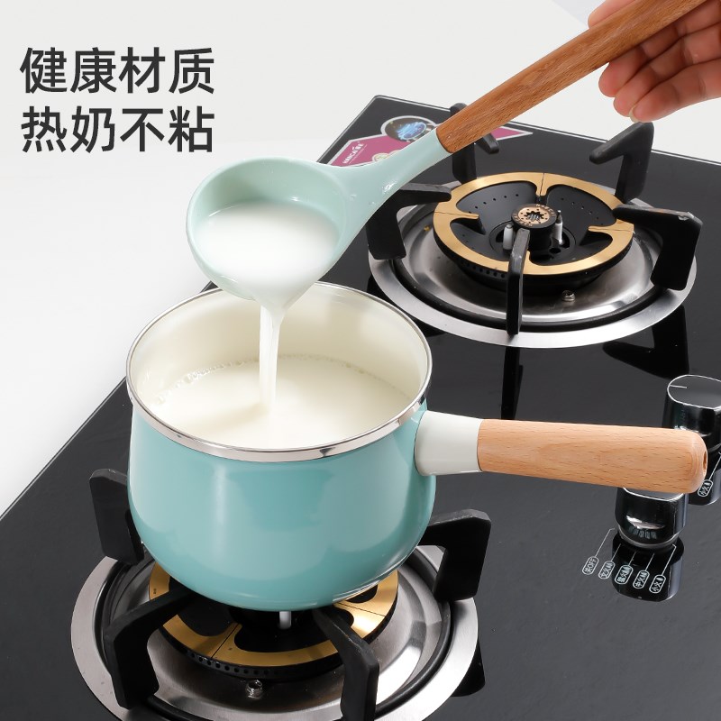 家用汤锅不粘锅奶锅宝宝婴儿辅食专用锅炖煮一体搪瓷加厚泡面