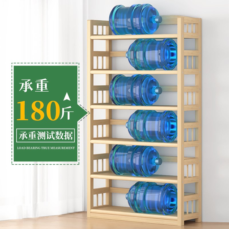 客厅落地楠竹小书架儿童书桌旁书柜多层置物收纳零食货架靠墙转角