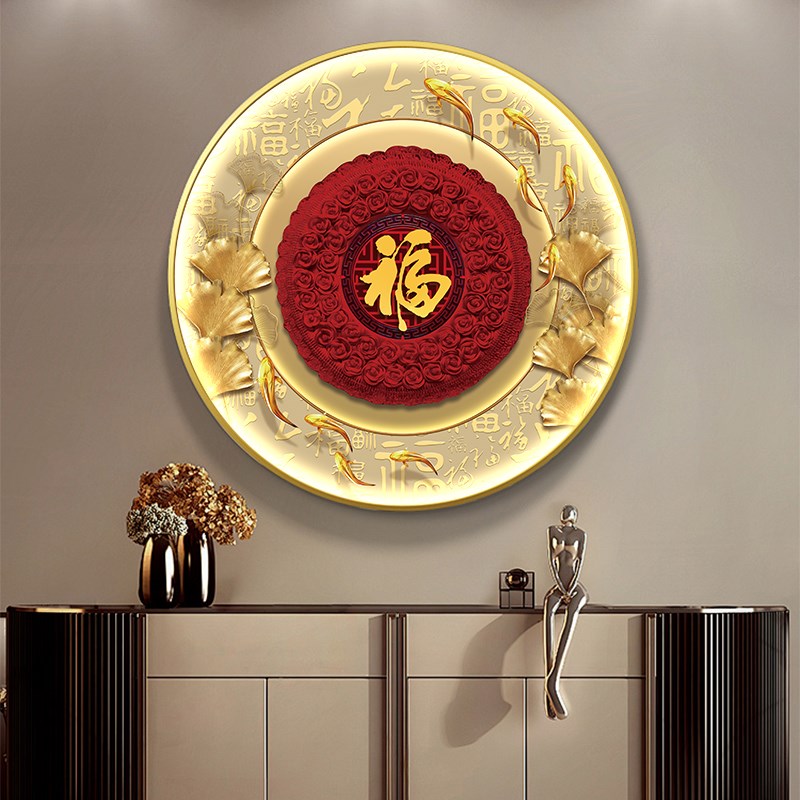 新中式福字圆形装饰画客厅餐厅挂画玄关过道壁画镶钻led灯发光画