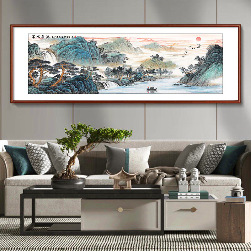 山水画客厅装饰画沙发背景墙壁画书房茶室挂画办公室字画风景国画