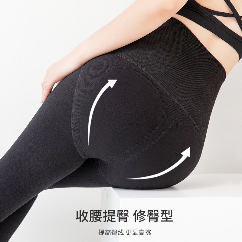 秋冬加绒高腰打底裤女外穿压力瘦腿袜收腹提臀连裤袜加厚保暖棉裤