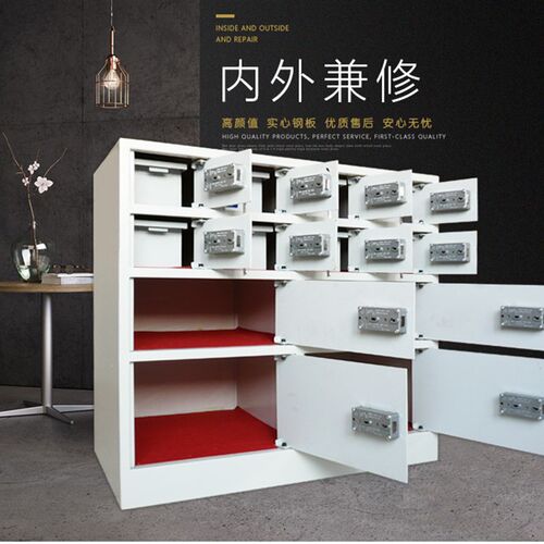 12门贵重物品保险箱 酒店大堂前厅客用存放寄存柜保管箱柜