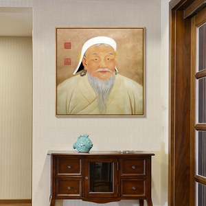 成吉思汗挂画元太祖画像新中式客厅玄关画蒙古餐厅装饰画名人壁画