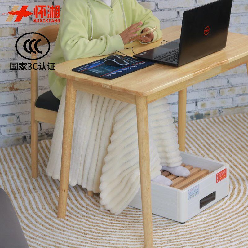 怀湘新款暖脚神器烤火箱大学宿舍电火桶家用烤火炉湖南烤火箱学生