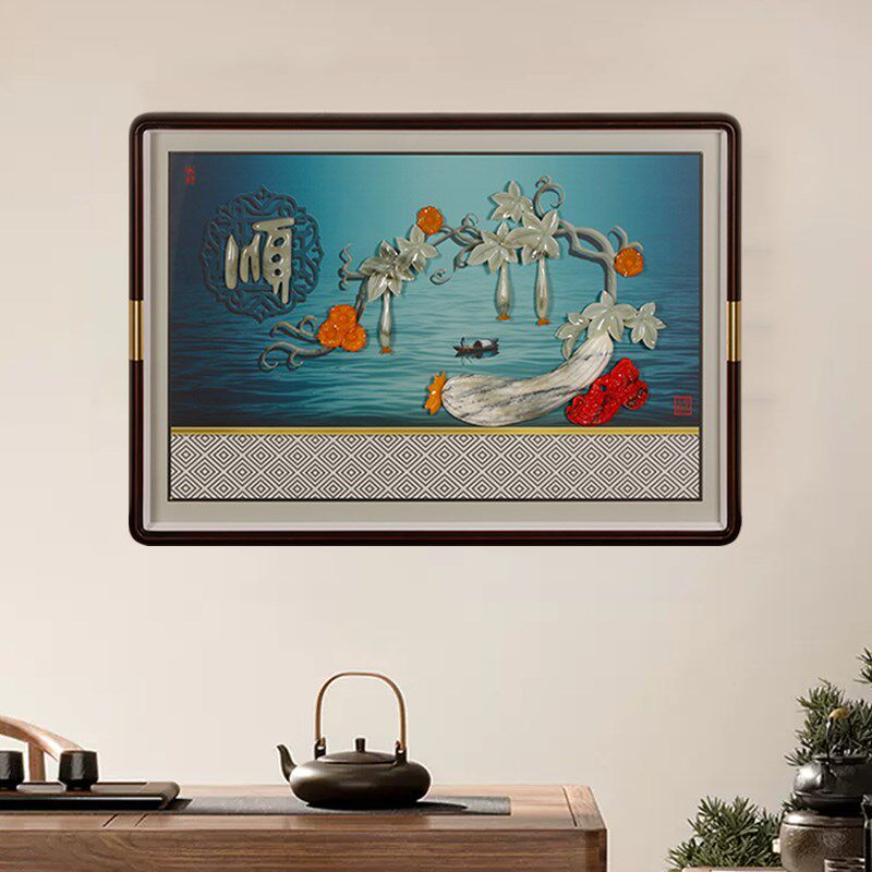 新中式入户玄关装饰画客厅走廊沙发实木壁画餐厅背景墙玉雕挂件