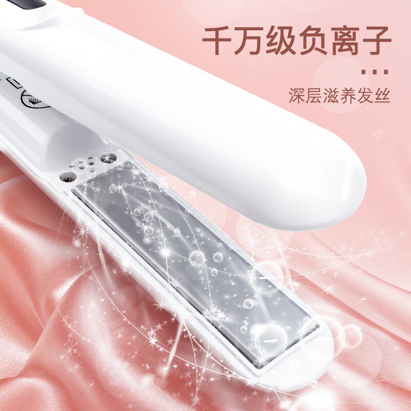 迷你无线夹板直发卷发两用小型刘海棒直板夹usb充电式便携拉宿舍