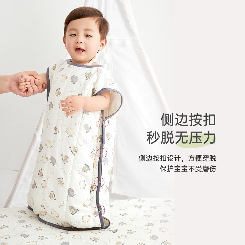 婴儿纱布睡袋宝宝双层背心夹棉睡衣新生儿童睡觉护肚子防踢被秋季