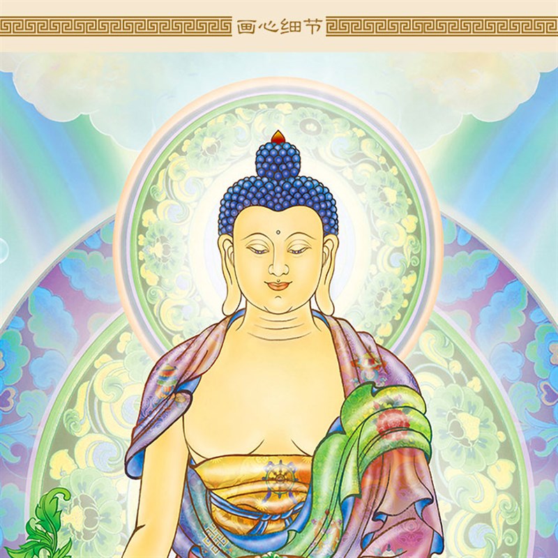 东方三圣画像 药师佛如来日光月光菩萨佛像画 佛陀卷轴挂画装饰画