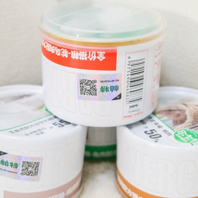 帕特猫生骨肉主食罐头 170g全阶段猫湿粮 鸡肉兔肉鸵鸟肉配方
