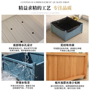 防腐木正方形特大号种菜专用箱花盆室外楼顶天台庭院子花园种植箱