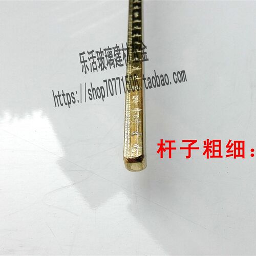 包邮 划圆刀 割软玻璃/水晶板 割泡沫纸板圆规刀 划圆器 裁圆器