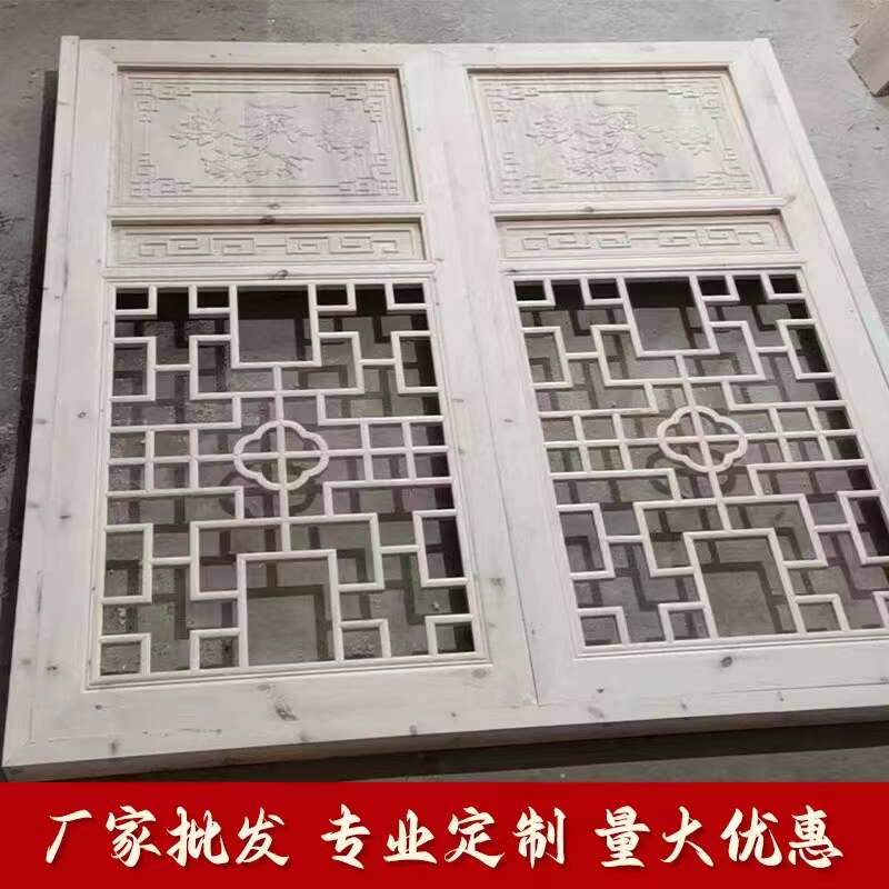东阳木雕中式仿古屏风仿古门窗中式花格玄关隔断实木门窗雕刻复古