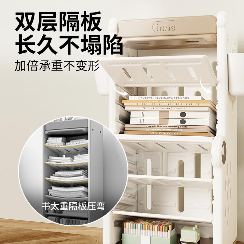 英禾书架桌边绘本架子侧边可移动收纳架家用落地收纳整理置物架