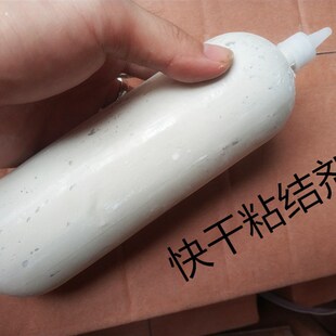 铸造粘结剂/高温芯胶/铸件铸造封箱膏/砂芯粘结剂/铸造合箱胶桶装