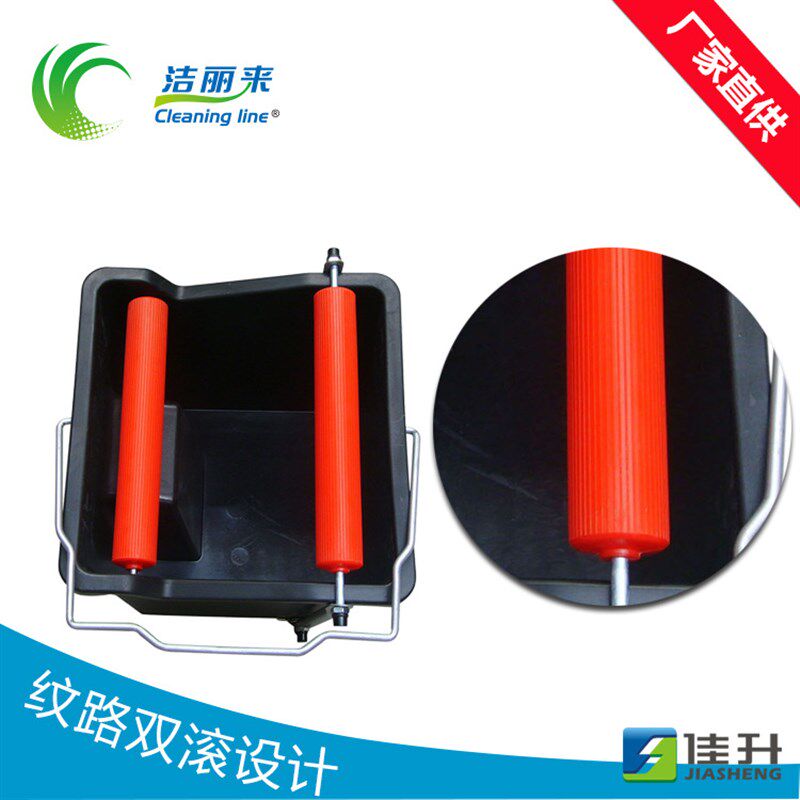 佳升14L拖把绞水桶黑色脚踏式榨水桶拖把桶船用挤水桶压水桶