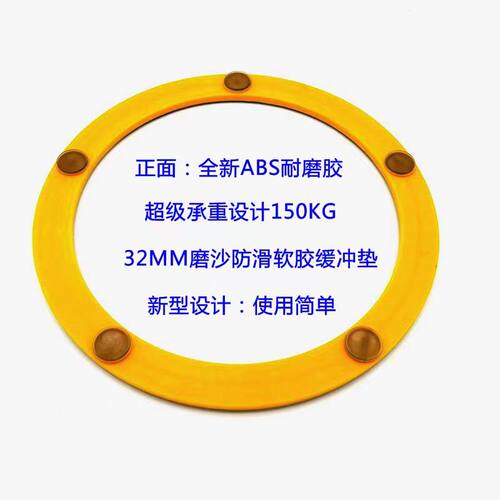 餐桌转盘底座轴承防滑防偏转玻璃大理石岩板旋转圆桌转芯转圈耐用