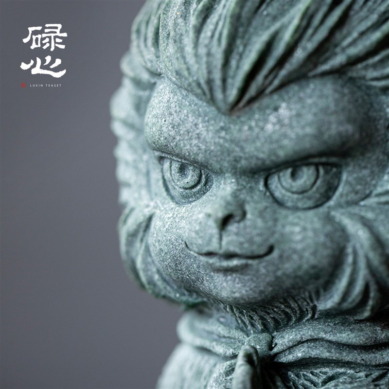 碌心 青砂石悟空家居装饰摆件 中式国潮创意逗兽桌面茶宠鱼缸造景