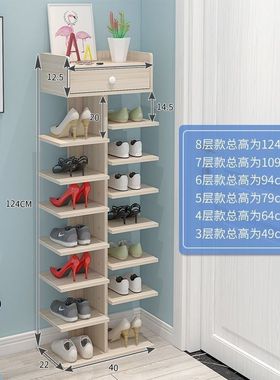 鞋架子多层家用简易仿实木入户门口鞋柜鱼骨经济收纳置物架省空间