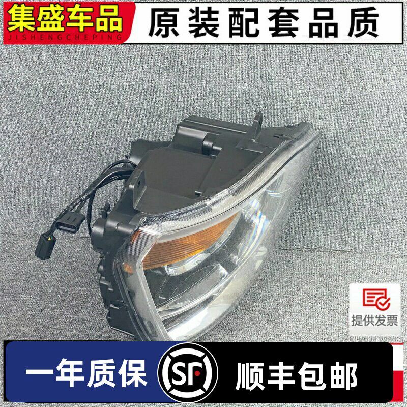 适配重汽豪瀚N7G/N5W大灯改装超亮双透镜全LED大灯总成日行灯