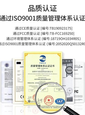 博扬 USB转RS232串口连接转换线 DB9公头串口调试线Com口数控机