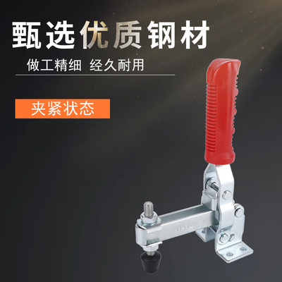 垂直式快速夹具11412/11421工装夹钳肘夹焊接固定压紧器木工夹子